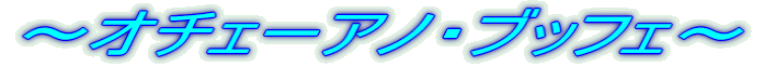 `I`F[AmEubtF`