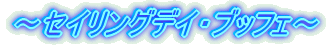 `ZCOfCEubtF`