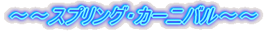 ``XvOEJ[jo`` 