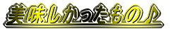 ́