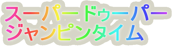 X[p[hD[p[ Ws^C