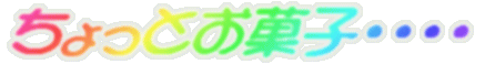 ƂَqEEEE