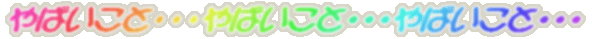 ΂ƥ΂ƁEEE΂ƁEEE
