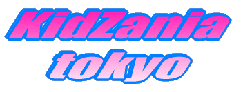 KidZania tokyo