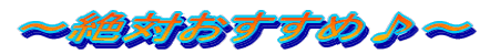 `΂߁`