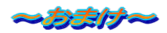 `܂`
