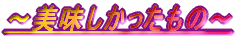`́`