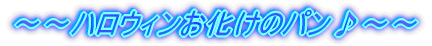 ``nEB̃p``