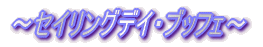 `ZCOfCEubtF`