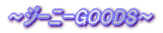 `W[j[fnncr`