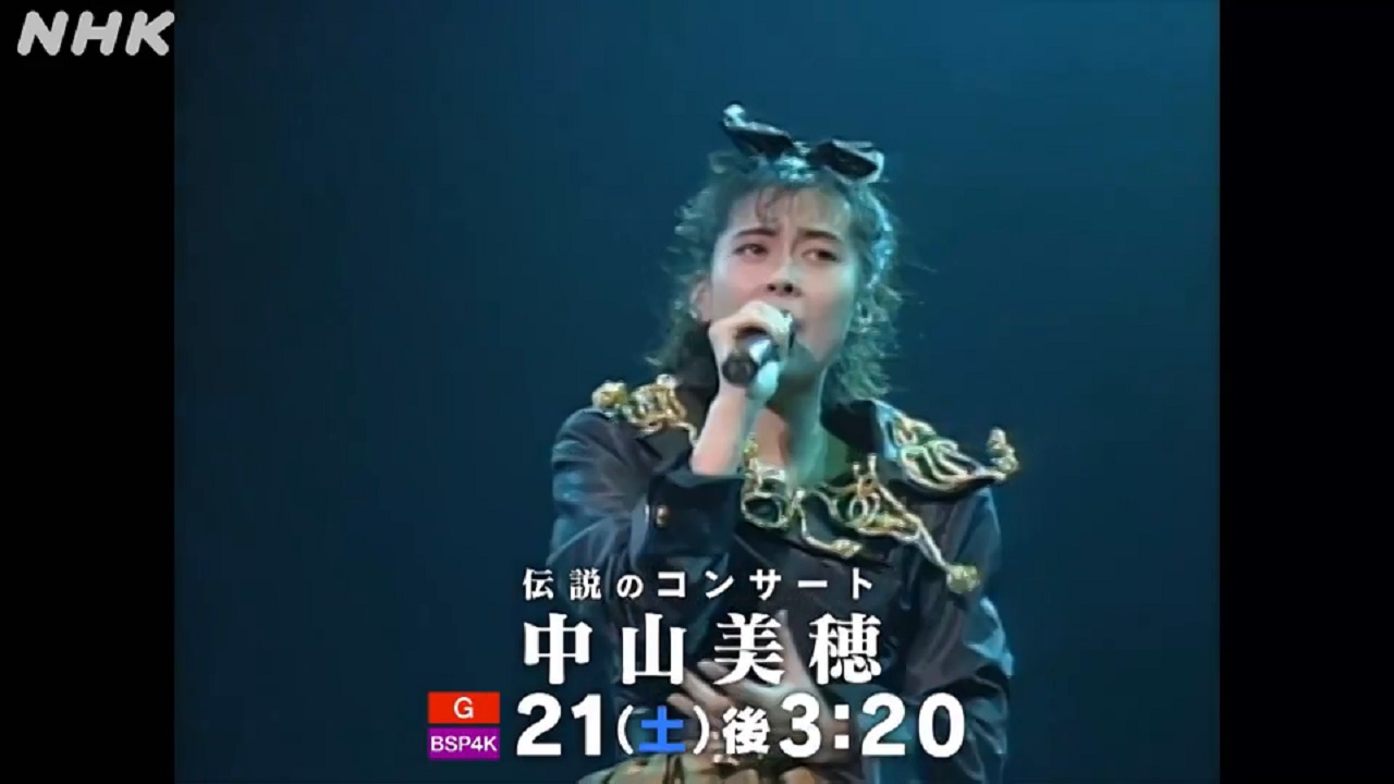 2045